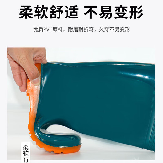 百舸 雨鞋女款 中筒牛筋防水防滑耐酸碱农场劳保雨靴 墨绿色 37码 