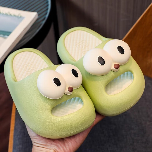 Maishute 2025 new slippers for children's boys' home bathroom non-slip eva soft and stomp baby girl's sandals wear outside pink-9717 cute eyes 35-36