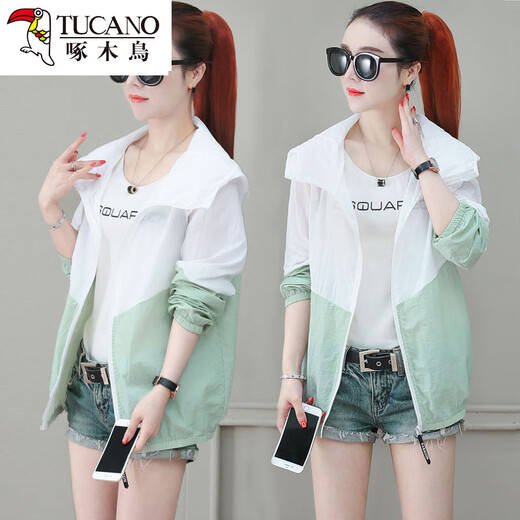 啄木鸟防晒衣女冰丝触感2025夏季新款薄款长袖透气女防晒服外套 豆绿色 S 建议98斤以下