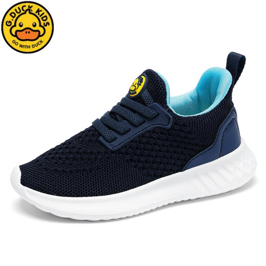 G.Duckkids Little Yellow Duck Boy Zapatos 2025 Primavera y verano Nuevo estilo Mesh Niños de malla Carretera Carrera Flying Knitt Sports Sports Rosk [Spring and Autumn Net doble] 719 Sin encaje 27 / Longitud de zapato 17.0 cm Faita, pie gordo, tiro grande, tiro grande, tiro grande