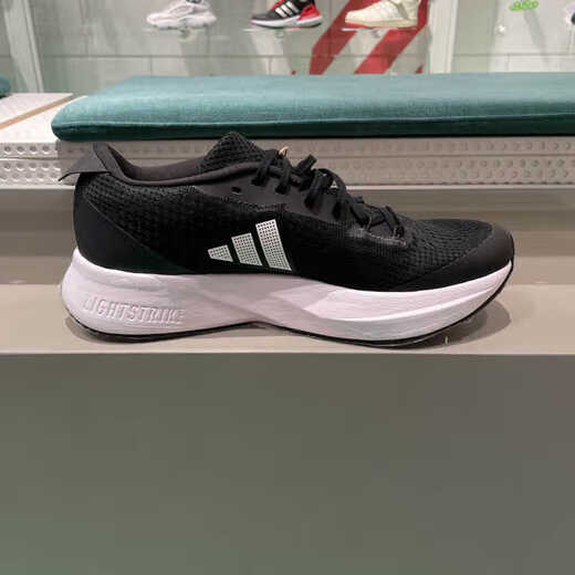 阿迪达斯（adidas）跑步鞋男鞋2025夏季新款低帮缓震轻便运动鞋透气休闲鞋 HQ1349黑色 41 (255mm)