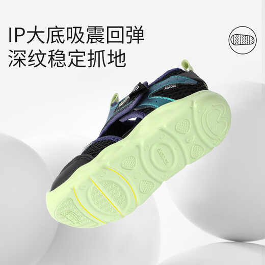 Dr. Jiang's Summer Boys' Comfortable Baby Toddler Shoes Breathable Toddler Shoes Lightweight Sports Style Children's Sandals Black/Green 22 Foot Length Approximately 13.0-13.6