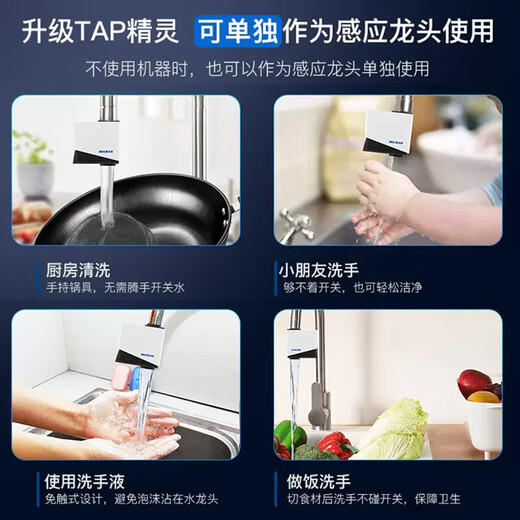 BECBAS fully automatic food waste disposer household kitchen sink food waste grinder 182 automatic water inlet reverse shutdown E60PLUS