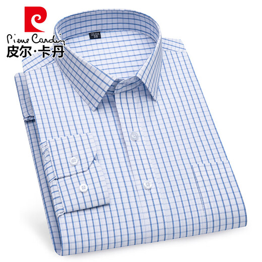 皮尔卡丹（pierre cardin）夏季新款纯棉男士短袖衬衫中年商务休闲纯色爸爸装薄款直摆衬衣 6627 38