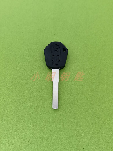 
Wanqinshan ktm motorcycle key embryo 390 EX250 ktm250 KTM690 KTM125 KTM key embryo black