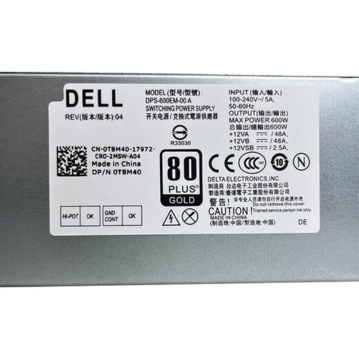 Dell Original 3881 3891 3888 3671 3990 3991 3090 3688MT Расторный источник питания 600W 260 Вт (6+4)