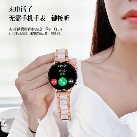 华为为手机2025新款GT5智能手表女打电话测血压心率健康运动手环 [礼盒款升级版]蜥蜴纹白皮带玫金色