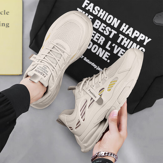
Changxiang Huili men's shoes in summer new mesh breathable casual shoes soft sole running non-slip heightened sports trend dad shoes men F683 beige 42
