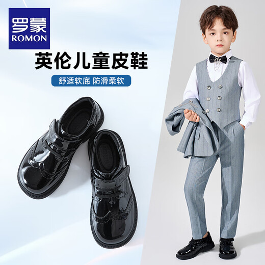 Romon boys' leather shoes black soft sole British style student performance shoes children's performance big children's suit shoes black 33