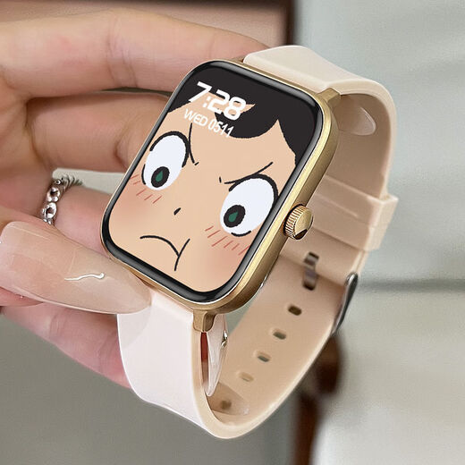 Xiaomi Mi General 9pro Bracelet Smart Watch Men and Women's Sports Exercise Advanced Special Full Function Blood Pressure Heart Rate Gold Pink - Health Monitoring - Offline Payment - Bluetooth