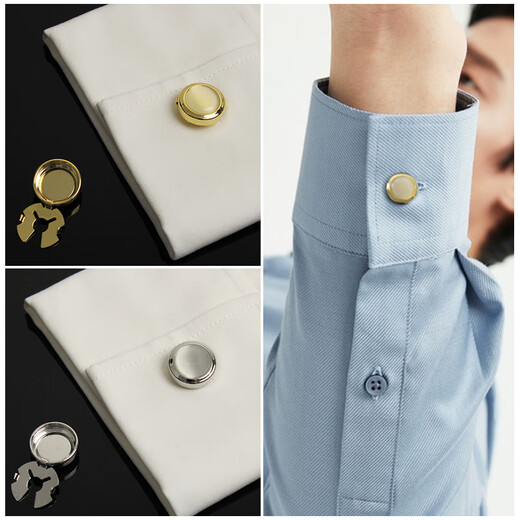 T/Twenties suitable for ordinary shirt cufflinks for men simple business wedding groom shirt decorative buttons for men women shirt sleeve studs KT001_Deep sea blue cat eye/silver border-1
