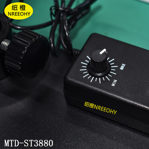 New York HD Video Microscope MTD-ST3880 Cámara de ciego de al rodadero de alta sensibilidad Sistema Tensión ajustable Tensión Ajuste de 22 pulgadas Pantalla LCD 10-225 Continuo Zoom Mtd-ST3880