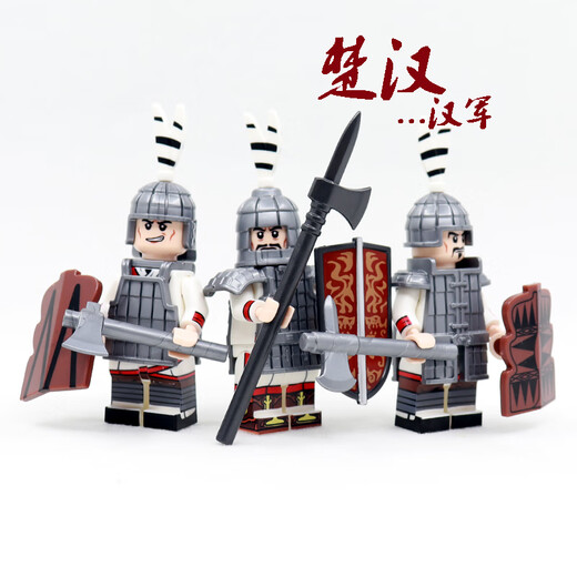 IE Gao Chuhan et Han se battaient pour l'hégémonie Xiang Yu Liu Bang des blocs de construction assemblés avec de grands soldats Han, des figurines et des jouets de cheval d'infanterie Green foncé 8 XP683 Han Army Crows incrustés incrustés