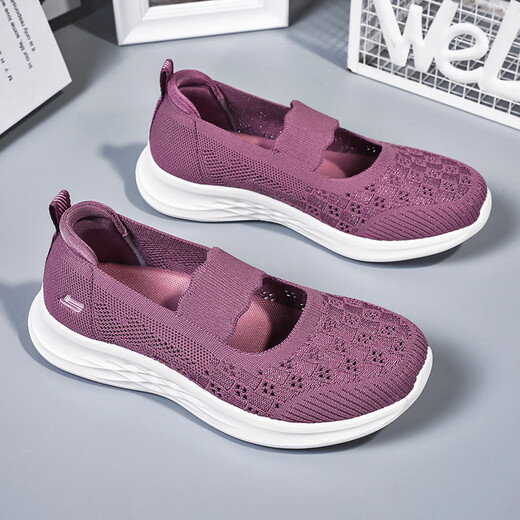 Zulijian Meister alte Schuhe für Frauen in der Sommermutter Sandalen Anti-Rutsch weicher alleiniger alter Peking-Stoffschuhe mit einsspickten bequemen Wanderschuhen für mittlere und ältere 5929A-Frauen-Lotus-Pulver-Upgrade Modell 38 [Standard-Fußgröße]