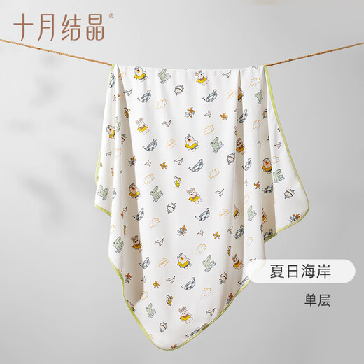 October crystal baby bag single summer thin delivery room swaddle towel newborn baby quilt pure cotton quilt Summer coast 85*85