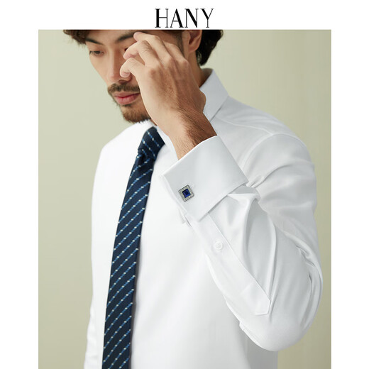 Hanny (HANY) French shirt men's long-sleeved wedding business men's suit French sleeve cuff links suit cuffs pure cotton no-iron white shirt Britton pure white [sharp collar-wheat ear pattern] 38