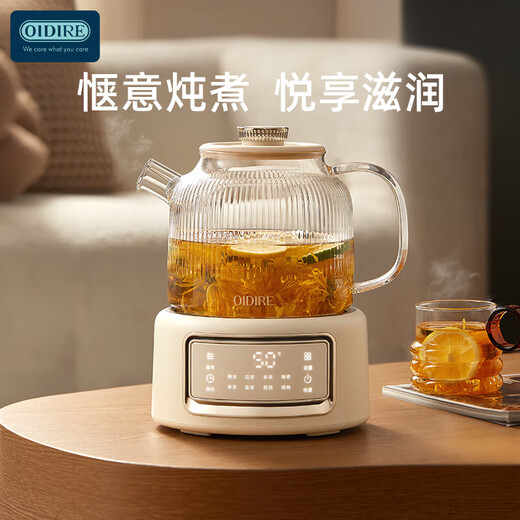 OIDIRE (Oudian) health pot all-glass flower teapot teapot kettle constant temperature electric kettle tea maker 0 glue multi-function menu 1L ODI-HC07 stew pot