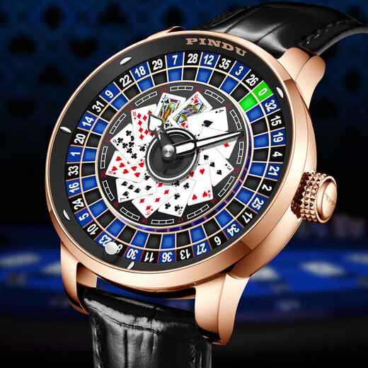 Pindu [play carte watch] jeu de jeux de jeu série de jeux de jeu masculin Roulette entièrement automatique mécanique montre lumineuse tendance masculine 6626 rose coquille de jeu de jeu de jeu noir ceinture noire