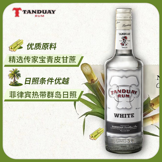Tanton Rum Mojito Cocktail kostenlos kubanische Getränke Basis Wein Backwein Philippinen Originalflasche importiert Weiß Rum 750 ml 1 Flasche 40%Vol.