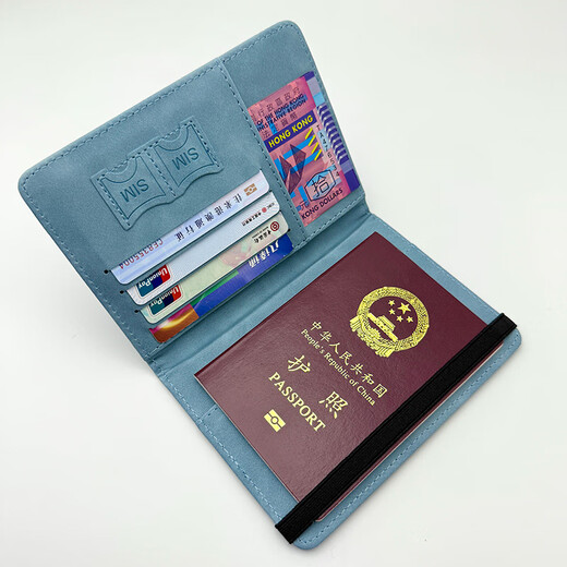 
He Jiagong Passport Bag Protective Case Stolen Document Storage Bag Passport Clip Passport RFID Travel Document Card Bag Pack RFID Anti-Scanning-[Pink]