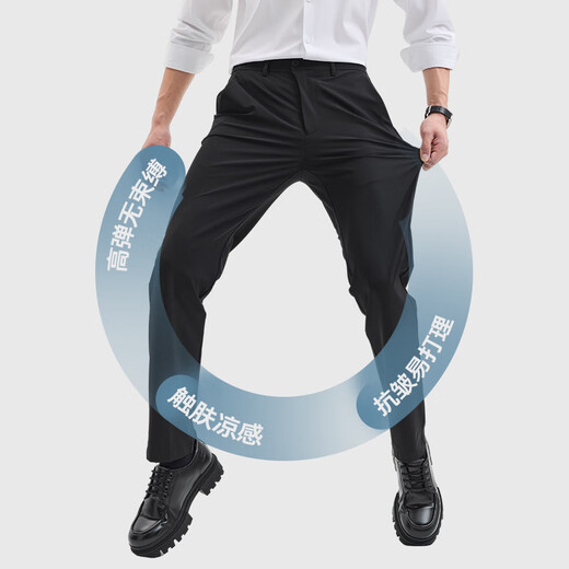 Siete lobos [altos elásticos y de tres defensas] Pantalones casuales para hombres estirando la firma de negocios y cómodos pantalones rectos para hombres pantalones largos de algodón amoníaco 001 (negro)-sensación de cuatro lados elastic 2601 32