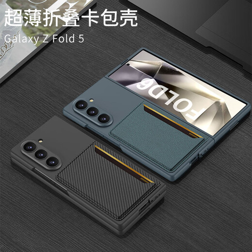 Geeignet für Samsung Galaxy Z Fold6 Folding Bildschirm Mobiltelefon Hülle Ultra-dünn Volleinkartierkartenbeutel kreativer Mobiltelefonschutz Hülle Feine Hole-Temperatur Silber Samsung Galaxy Z Fold6