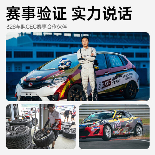 Max Shield spinning modified wheel hub FK75 adapted to Fit Civic Golf CC Seagull Lingdu polo Changan dark blue univ piano black 15 inches 6.5J