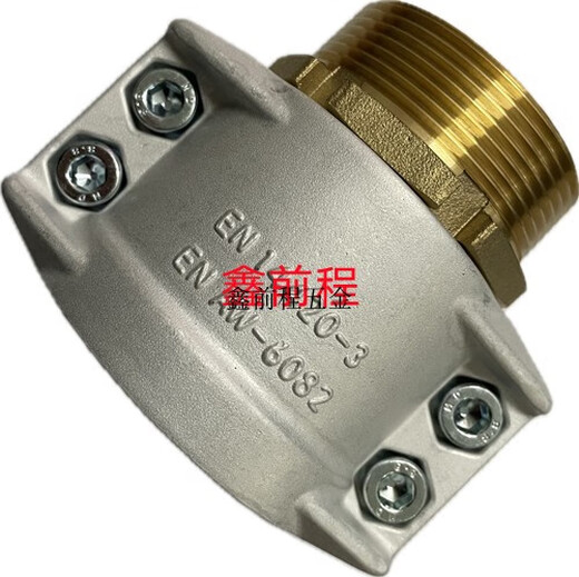 科至途EN14420-3盾构机油管两半扣铝马甲比塔铜接头安全管夹铝板扣铜套 19*6铝管夹+3/4寸比塔接头
