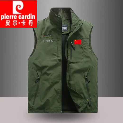 
Pierre Cardin national team men's vest spring and summer outdoor workwear multi-pocket jacket casual stand collar large size horse clip vest dark blue (can be worn in spring, summer and autumn 3 seasons) XL Recommended 130-150Jin [Jin equals 0.5 kg]