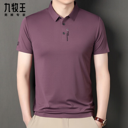 Men's summer short-sleeved T-shirt ice silk markless polo shirt men's lapel half-sleeved casual middle-aged daddy suit 3527# light blue thin style S 165/84A weight 95-105Jin [Jin equals 0.5 kg]