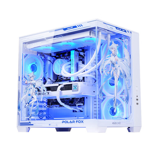 Renaissance RTX5080 5070TI 5090D host AMD Ryzen 9950X 9800X3D host assembly computer complete game console desktop computer RTX5070Ti+R7 9800X3D丨Configuration 2