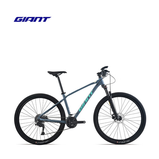 Riesen ATX 830 Hydraulikscheibenbremse Aluminiumlegierung 18-Gang mit abschließbarem Schockabsorbing Mountainbike 27,5 x geeignet für Höhe 1521 Standard 18-Gang 27,5 Zoll