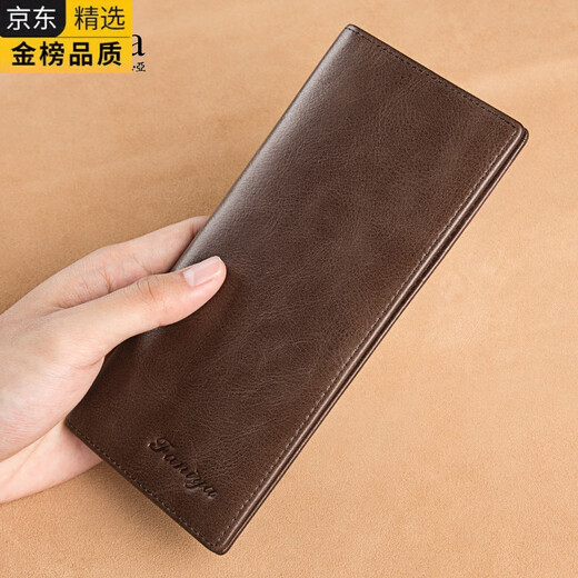Gioio Japonais Portefeuille de qualité pour hommes Long NOUVEAU COURTURE CARRIEURE CARDRE CARDE CARDE INTÉGRÉ MECONLAGE MELLET portefeuille Khaki (brossage antivol)