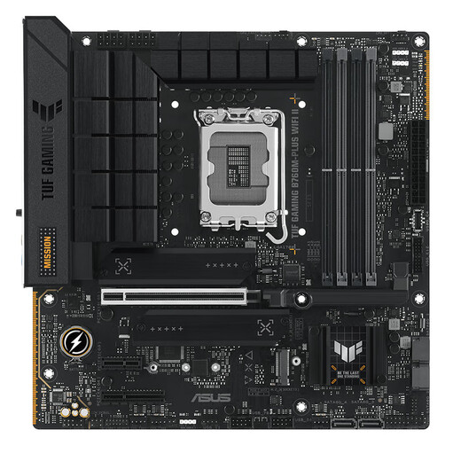 Asus Tianxuan Motherboard + CPU-Set 14. Generation I5 14600KF Brett U Set Box Schneeblasen /schwere Schütze Loose Stücke 12. Generation 12600KF /I7 14700KF Original Box Asus B760m-Plus WiFi D5 Second Generation Heavy Gun i5 14