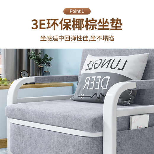 采邑折叠沙发床两用客厅折叠床小户型沙发床一体两用2025新款 【0.8m普通款】+5cm海绵