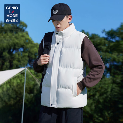 GENIOLAMODE Semir Group Cotton Clothes Vest Men's Trendy Waistcoat Warm Cotton Clothes Vest Basic Casual All-Match Jacket