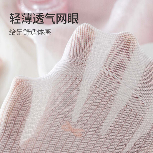 Caramella 25 summer Lanjing Modal short socks for women thin breathable 7A antibacterial cute girl wind mid-shelf socks 5 pairs