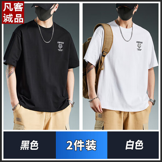 骆驼（CAMEL）官网潮男短袖T恤宽松百搭春秋季薄款舒适潮流圆领上衣男 骆驼5009深咖+深灰 2XL 155-175斤