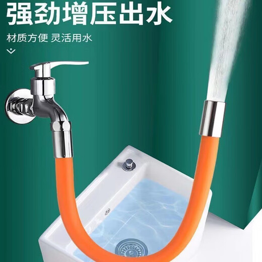 Faucet extender for washing vegetables, wash basin, pressurized anti-splash foaming artifact, kitchen universal rotatable orange 50cm extension tube + universal connector