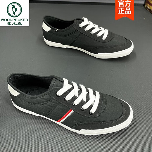 
Woodpecker white shoes summer men's shoes breathable canvas shoes men's Korean style flat white board shoes low top versatile lace-up casual shoes 9272 meters white 38
