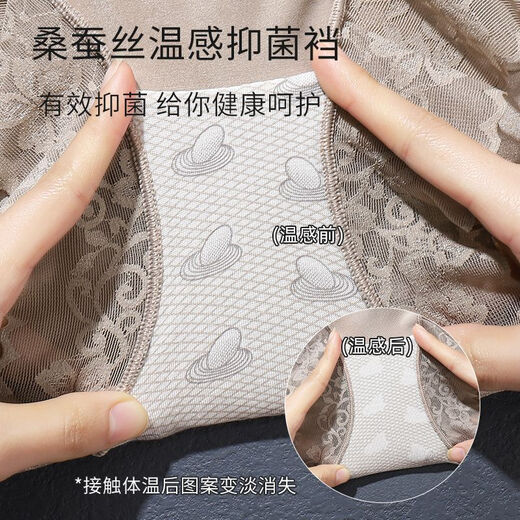 收腹裤收小肚子强力产后收腹高腰收胃塑身束腰提臀裤内裤夏季薄款 咖色 【1件装】 L 建议100-125斤