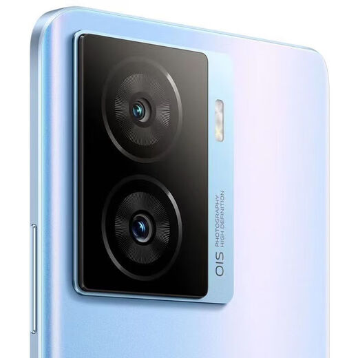 Iqooz7 Qualcomm Snapdragon 782G-Prozessor Volles Netzwerk 5G Dual-Sec Dual Standby E-Sports-Foto-Anruf Smartphone IQOO Z7 Atomic Blue 8 GB+256 GB