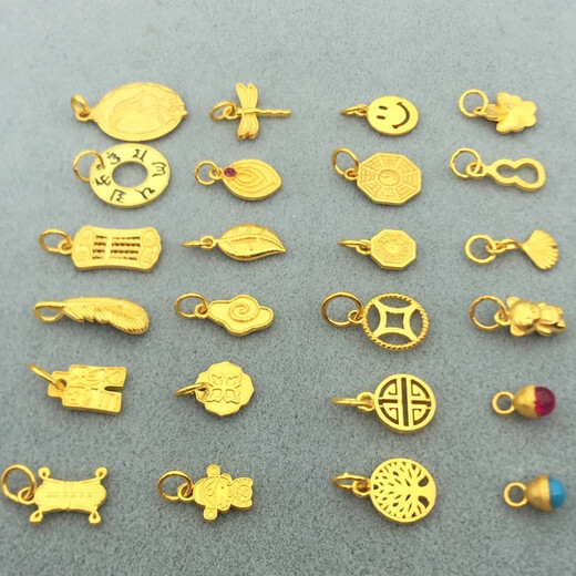 18K solid antique engraved gold small pendant lift pendant pendant old gold bracelet accessories jewelry DIY accessories No. 8 Ruyi logo pure 18K pure gold one piece (10% off for fake ones)