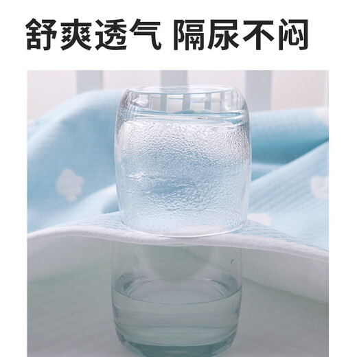 Leershu Diaper Pad Baby Waterproof Washable Breathable Children's Diaper Pad Large Size Whole Bed Autumn and Winter Sheet Mattress Pink Checkered - Category A Reversible 50x70cm