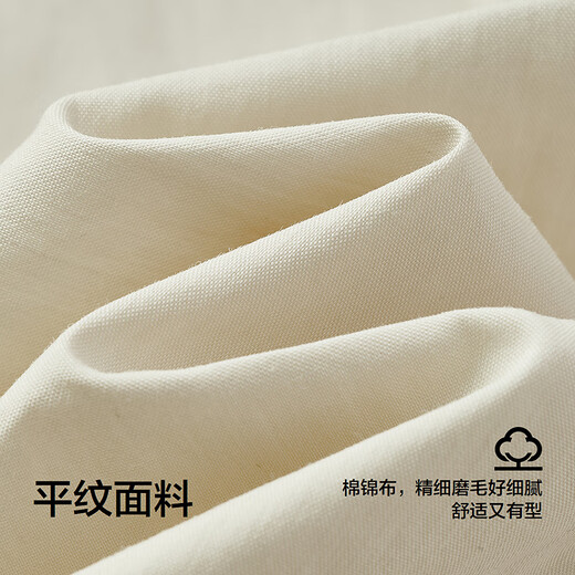 森马（Semir）[商场同款]中国国家地理系列短袖衬衫男2025夏季衬衣101325104122