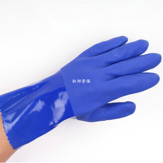 
Xin'an oil-resistant gloves protective anti-slip PVC machinery oil-resistant acid-alkali-resistant wear-resistant industrial labor protection gloves Xin'an 826 oil-resistant gloves [10 double packs] L