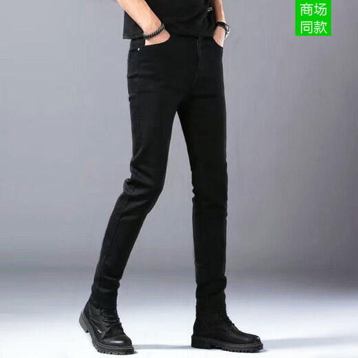 
Emporio Armani 2025 summer new black jeans men's slim feet elastic casual high-end trousers men black k683 32 3 feet 6