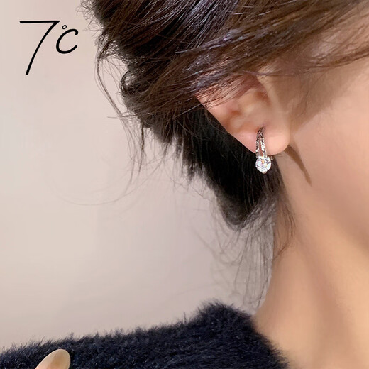 SEVEN DEGREE S925 silver earrings for women, rice-shaped flower earrings, sterling silver temperament earrings, niche, versatile and atmospheric Teacher's Day gift