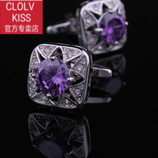 clolv kiss【礼盒装】法式袖扣袖钉男士袖扣袖口钉衬衫扣袖口扣男女款 长条黑商务袖扣