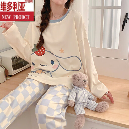
Victoria's new style cute Yugui Dog Spring and Autumn Long Sleeve Plaid Pants Pajamas Women's Internet Celebrity Home Set 15568 Women M Women (suggested weight 80-100 Jin [Jin equals 0.5 kg])